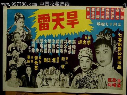 特种海产品海参采捕许可证做假的